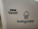 babycolor摇奶器暖奶一体温奶器婴儿无水暖奶器摇奶机恒温热奶器 【5合1】暖奶/摇奶/烘干/解冻/保温 实拍图