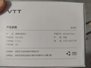 VTT【德国】剃须刀电动男士迷你便携刮胡刀全身水洗充电式胡须刀送男友520情人节礼物送父亲节生日 豪华款：六叶6刀片+碳素刀钢网 实拍图