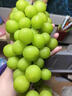 京营觅选阳光玫瑰葡萄晴王香印提子 当季新鲜时令新鲜水果中秋水果 净重3斤单粒8g起 山西阳光玫瑰葡萄 实拍图