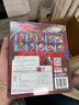 赛罗奥特曼英雄传口袋故事书（全10册）儿童绘本故事礼物孩子喜欢的动漫书全新酷炫画面自主阅读 暑假作业 一升二暑假衔接 小升初暑假衔接 实拍图