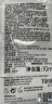 HIPERTIN赫泊汀进口控油蓬松洗发水300ml 男女士洗发露无硅油去油洗头膏 实拍图