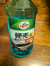 龟牌（Turtle Wax）硬壳玻璃水乙醇瓷化0°汽车去油膜特斯拉强力去污雨刮水除虫胶6瓶 实拍图
