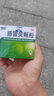 999三九感冒灵颗粒10g*9袋感冒药解热镇痛用于感冒引起的头痛发热鼻塞流涕咽痛,缓解感冒症状 实拍图