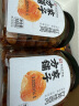 方家铺子中华老字号 灯笼桂圆肉300g 6A肉厚龙眼干肉无核免剥桂圆干 实拍图