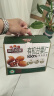 三只松鼠有机甘栗仁500g 熟制即食板栗仁栗子仁坚果零食品 端午团购送礼 实拍图