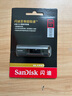 闪迪（SanDisk）128GB USB3.2 固态U盘 CZ880 读速高达420MB/s 写速380MB/s 大容量优盘 移动固态硬盘般的传输体验 实拍图