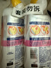 威猛先生（Mr Muscle）洁厕灵 600g*4瓶 恋恋桃花 含84精华 洁厕剂 马桶清洁 实拍图