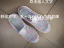 AEKJ镂空网鞋女透气网面运动鞋夏季洞洞鞋一脚蹬工作鞋网纱凉鞋子 七彩紫 42 晒单实拍图