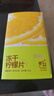 京东京造  蜂蜜冻干柠檬片100g京东自营花草水果茶冷泡搭配金桔百香果茶包 实拍图
