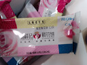 潘祥记 4口味鲜花饼 云南特产糕点零食大礼包 400g共16枚群芳礼盒 实拍图