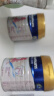 美素佳儿【包文婧同款】妈妈 (Frisomum)孕产妇配方奶粉（调制乳粉）800g 实拍图