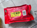 十月稻田 花生米 2斤 (中粒 红皮 生花生米 东北 五谷 杂粮 粗粮 真空装) 实拍图