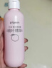 贝亲（Pigeon）桃子水  婴儿爽身露 四季通用 200ml  *2 实拍图