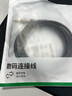 绿联同轴音频线 3.5mm转RCA莲花头 适用小米电视1/2代功放音响音箱转接线SPDIF数字输出连接线2米20733 实拍图