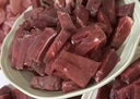 肉鲜厨师 新西兰原切鹿腿肉净重2斤 新鲜梅花鹿腿肉 实拍图
