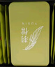 羽信 绿茶雀舌特级2025新茶叶120g雅安蒙顶山四川毛尖独立小包礼盒 金奖雀舌伴手茶礼 实拍图