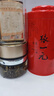 张一元茶叶茉莉花茶龙毫新春茶明前茶浓香型伴手茶礼送礼品特种100g罐装 实拍图