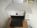 爱普生（EPSON）墨仓式L3266 微信打印/无线连接 家用打印复印扫描一体机 实拍图