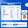 伊利臻浓牛奶 250ml*16盒/箱 多39%蛋白质 咖啡搭档 礼盒装 实拍图