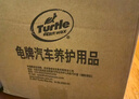 龟牌（Turtle Wax）硬壳玻璃水乙醇瓷化0°汽车去油膜特斯拉强力去污雨刮水除虫胶6瓶 实拍图