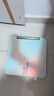 华为八电极体脂秤3Pro 电子秤体脂秤体重秤家用 双频检测精准/WiFi蓝牙双连接/支持安卓&iOS 日出印象 实拍图
