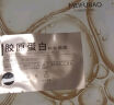 美肤宝胶原蛋白补水面膜25ml*10片 熬夜弹润面膜贴男女母亲节礼物 实拍图