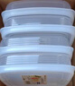 家の物语（KATEI STORY）日本进口冰箱冷冻保鲜盒收纳盒食品级水果盒冷藏密封盒分装盒 实拍图