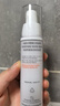 雅漾（Avene）青春焕活维他凝霜30ML 滋润舒缓提亮肤色乳液面霜礼物效期至26.3 实拍图