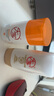 大宝维C美白淡斑乳50ml+水感多效防晒露50gSPF50+高倍防晒护肤品 实拍图