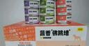 parlmu帕蓝姆狗罐头狗零食肉蔬狗罐头可拌狗粮湿粮牛肉味膳食罐100g*12 实拍图