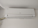 海尔（Haier）净省电pro真净版1.5匹新一级能效壁挂式卧室挂机空调 KFR-35GW/E1-1Pro 家电国家补贴20%以旧换新 实拍图