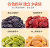 舌里 四色葡萄干1500g/箱蜜饯果干 内置小包礼盒装 新疆特产休闲零食 实拍图