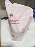 洗衣液1.2L+奶瓶清洁剂400ml 实拍图