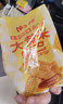 大黄米锅巴膨化休闲零食烧烤味小吃粗粮怀旧酱香牛排味锅巴 酱汁牛排味 约45g/包 1包*活动装 实拍图