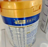 美素佳儿（Friso）皇家幼儿配方奶粉 3段（1-3岁幼儿适用）400g 乳铁蛋白（新国标） 实拍图