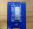 爱国者（aigo）128GB USB3.2 Gen1高速U盘 W338 读速220MB/s高速传输 探寻旅行优盘 实拍图
