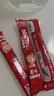 雀巢（Nestle）1+2原味低糖*速溶咖啡三合一冲调饮品30条450g线条小狗同款 实拍图