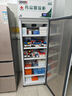 博津 药品阴凉柜冷藏柜医用冰箱药店展示柜立式冰箱医院诊所GSP认证药品柜 400L【遮光款】 阴凉/冷藏双模式 实拍图