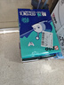 APP 金光APP （蓝蜗牛）A5/70g 双面打印复印纸 A5打印纸财务凭证纸 电子发票空白凭证整箱 5000张 实拍图