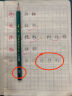 中华【开学必备】中华 经典红黑抽条学生办公书写HB铅笔六角 小学生专用 48支/盒 儿童节礼物 6151 HB 实拍图