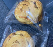 三只松鼠无蔗糖坚果仁手撕面包1.1kg 早餐小面包吐司蛋糕代餐饱腹整箱点心 实拍图