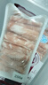 鲜京采内蒙古原切羔羊肉卷2斤(250g*4包) 火锅食材 京东自有品牌 实拍图
