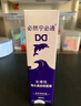 必然宁必通生理性海水鼻腔喷雾器过敏性鼻炎海盐水喷鼻儿童成人鼻炎喷剂鼻塞 （便携款）30ml旋转喷头 1瓶 实拍图