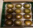 佳沛（zespri）新西兰 阳光金奇异果12粒礼盒特大果单果约122-146g 猕猴桃 水果 实拍图