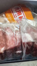 京东京造 正宗猪肉烤肠600g12根（高端款） 只含猪肉 不含鸡肉火腿肠 实拍图