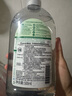Frosch维他命浓缩型洗洁精 500ml 洗果蔬清洗剂 德国原装进口 实拍图