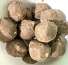 喜得佳牛肉丸250g*2+牛筋丸250g*2 潮汕手打牛肉丸子火锅食材关东煮烧烤 实拍图