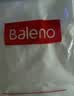 班尼路（Baleno）运动防晒UPF50+短袖男夏季纯色基础百搭打底情侣宽松休闲凉感上衣 实拍图