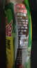 海天 黄豆酱625g挤挤装 点蘸调味拌面 红烧肉炒菜用 原粒黄豆 实拍图