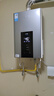 美的（Midea）13升燃气热水器天然气智控增压水伺服恒温 【国补立减15%】ECO节能 低水压启动JSQ25-MK6 实拍图